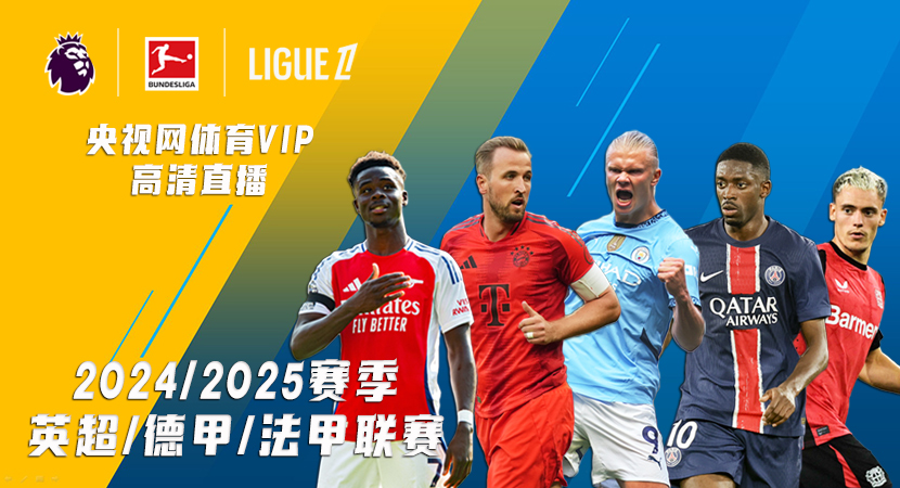 无论是从比 无论是从比